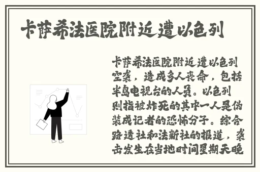 打开这个网站你会回来感谢我的免费仙踪