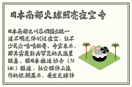 慈禧的秘密生活完整版