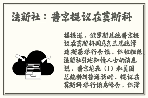 911爆料网软件下载